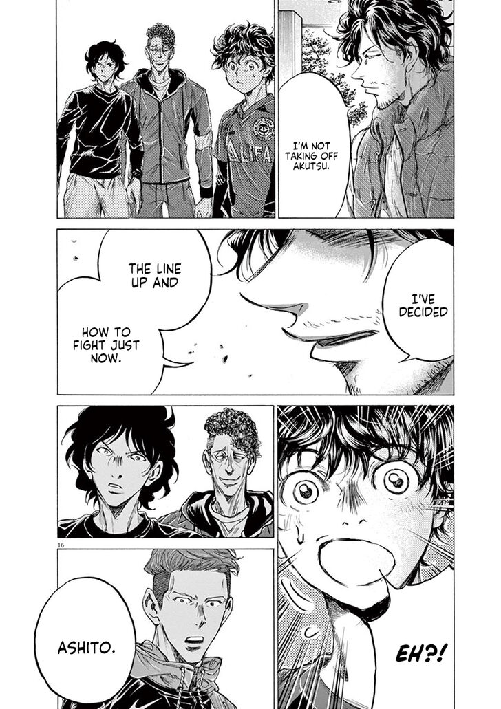 Ao Ashi, Chapter 218 image 17